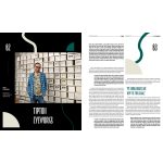 Bence Csalár: Behind the scenes