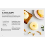 Munkácsi Brigitta: Krémek és illatok - 57 házi készítésű szépségápoló