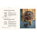 Iklódi Dóra: Szénhidrátdiéta a gyakorlatban