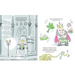 Zeynep Olgun Pamuk, Bekir Sert: A színeket evő király